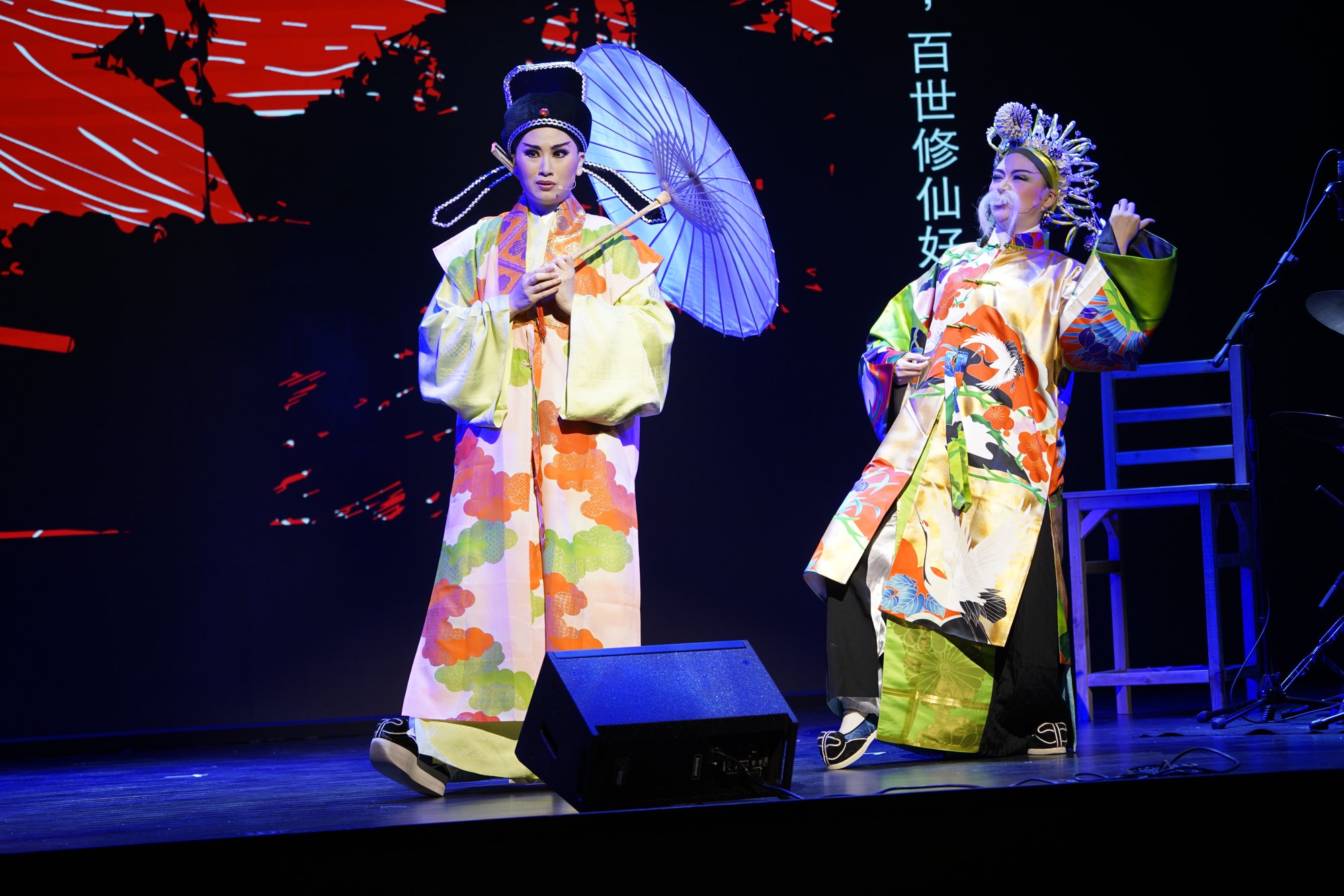 《許仙》演出劇照